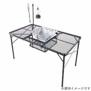 ロゴス アウトドア用品 ギア アイアンメッシュ 3FD BBQテーブル 13070-BC 73581002 ロゴス アウトドア用品 ギア アイアンメッシュ 3FD BBQテーブル 13070-BC 73581002