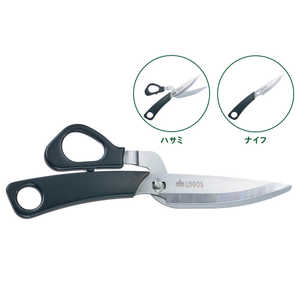 ロゴス アウトドア用品 ギア シザーナイフ 81428004 ロゴス アウトドア用品 ギア シザーナイフ 81428004