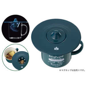 ロゴス アウトドア用品 キッチンウェア LOGOSの森林 ちょっとスモークするリッド 81280070 ロゴス アウトドア用品 キッチンウェア LOGOSの森林 ちょっとスモークするリッド 81280070