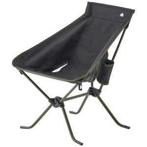 ロゴス 2WAY 7075コンパクトバケットチェア [ハイタイプ/1人向け] (高さ580/715×幅650/580×奥行610mm 座高250/390mm) 73329008