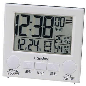 LANDEX fbNX ڊo܂v N~G mfW^ /dgM@\Ln zCg YT5308WH