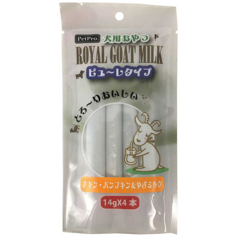 ペットプロジャパン Ppロイヤルgミルク犬ピューレチキンパンプキンやぎミルク4本 Gm ペットプロジャパン Ppロイヤルgミルク犬ピューレチキンパンプキンやぎミルク4本 Gm