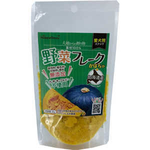 ペットプロジャパン 大地からの贈り物 素材100%野菜フレークかぼちゃ35g 