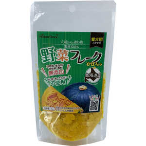 ペットプロジャパン 大地からの贈り物 素材100%野菜フレークかぼちゃ35g ペットプロジャパン 大地からの贈り物 素材100%野菜フレークかぼちゃ35g
