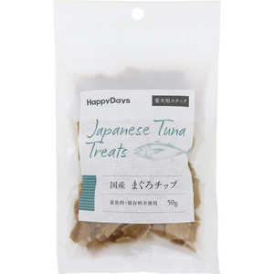 ペットプロジャパン HappyDays 国産まぐろチップ 犬用 50g ペットプロジャパン HappyDays 国産まぐろチップ 犬用 50g