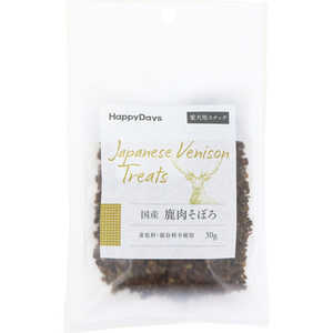 ペットプロジャパン HappyDays 国産鹿肉そぼろ 犬用 30g ペットプロジャパン HappyDays 国産鹿肉そぼろ 犬用 30g