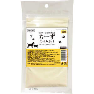 安い 激安の犬用ふりかけ 1個あたりの通販最安価格 128商品 安い 激安の犬用ふりかけ 1個あたりの通販最安価格 128商品
