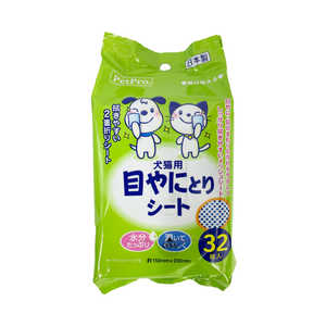 ペットプロジャパン 目やにとりシート 32枚入 