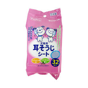 ペットプロジャパン 耳そうじシート 32枚入 ペットプロジャパン 耳そうじシート 32枚入