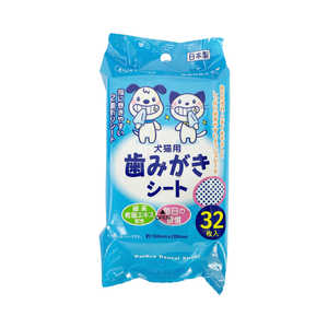 ペットプロジャパン 歯みがきシート 32枚入 ペットプロジャパン 歯みがきシート 32枚入