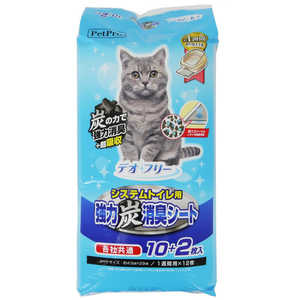 ペットプロジャパン デオフリー システムトイレ用 強力炭消臭シート 10+2枚入 ペットプロジャパン デオフリー システムトイレ用 強力炭消臭シート 10+2枚入