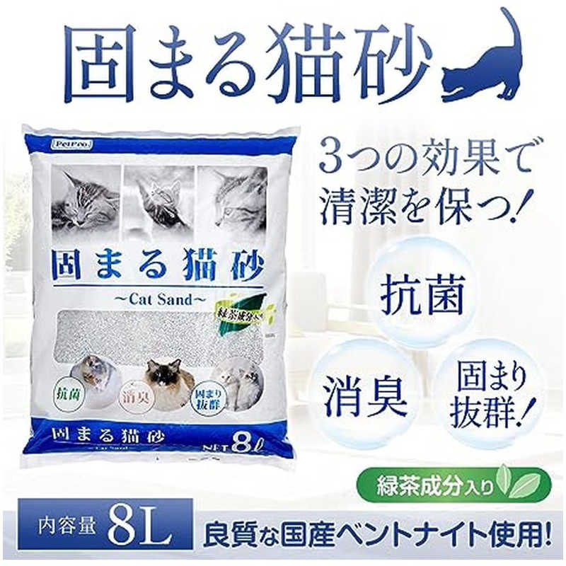 ペットプロジャパン ペットプロジャパン ペットプロ 固まる猫砂 (8L)  