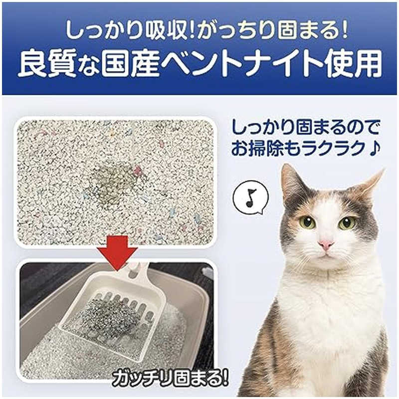ペットプロジャパン ペットプロジャパン ペットプロ 固まる猫砂 (8L)  