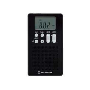 コイズミ　KOIZUMI ポータブルラジオ ワイドFM対応 ブラック SAD-7218/K