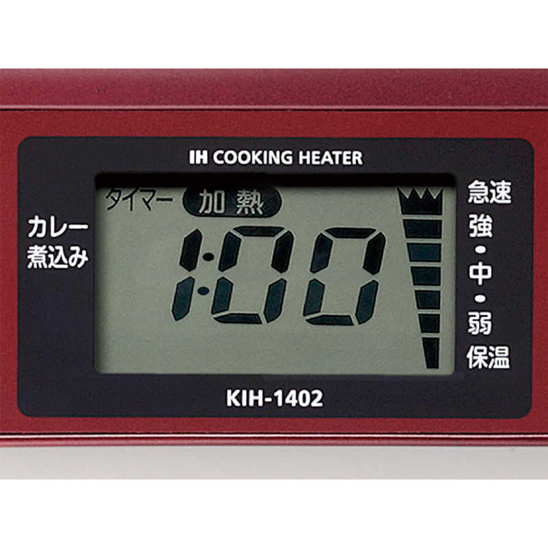 コイズミ　KOIZUMI コイズミ　KOIZUMI 卓上型IH調理器(1口) KIH-1402/R KIH-1402/R