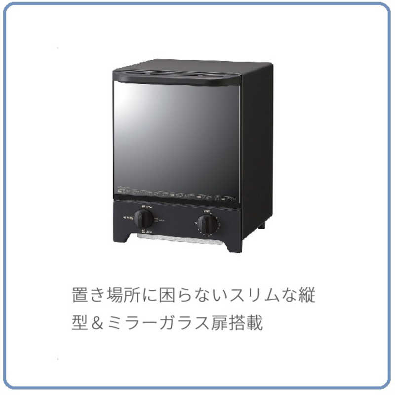 コイズミ　KOIZUMI コイズミ　KOIZUMI オーブントースター ブラック  1000W/食パン2枚   KOS-1021-K KOS-1021-K