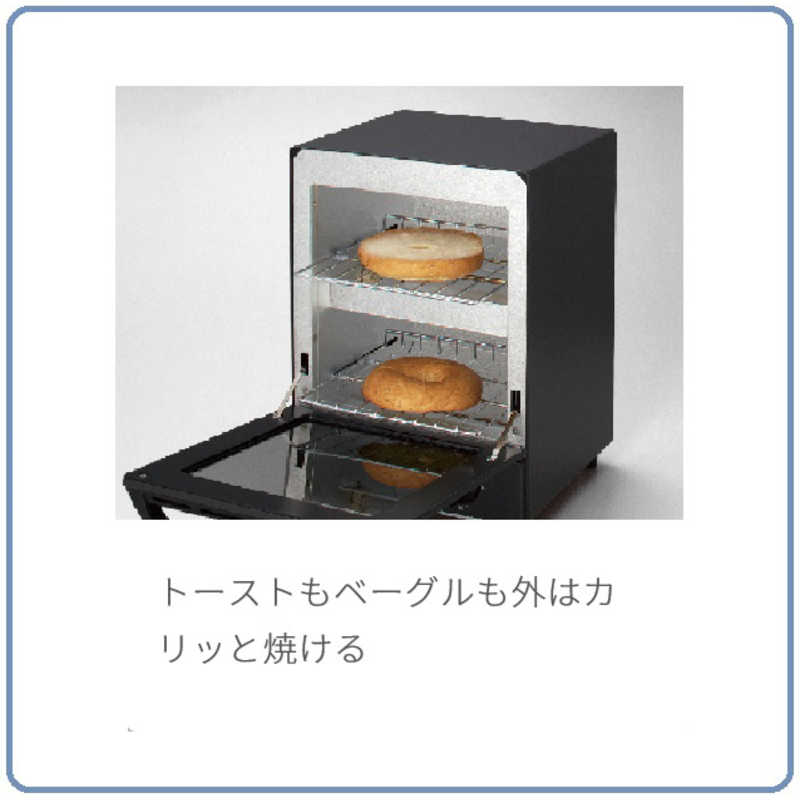 コイズミ　KOIZUMI コイズミ　KOIZUMI オーブントースター ブラック  1000W/食パン2枚   KOS-1021-K KOS-1021-K