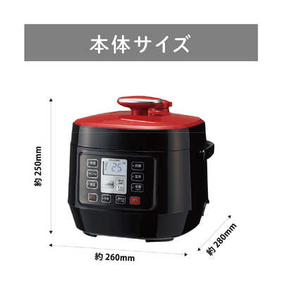 【コイズミ】電気圧力鍋　KSC-3501/R コイズミ KOIZUMI 電気圧力鍋 R KSC-3501 の通販 - カテゴリ