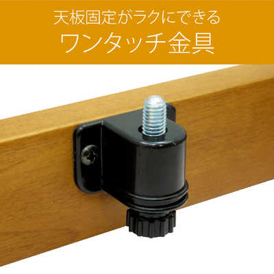 コイズミ KOIZUMI 家具調コタツ / [約60×60cm /正方形] KTR-3077 の