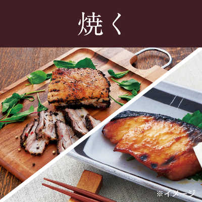 コイズミ KOIZUMI スチームオーブンレンジ Gourmena(グルメナ