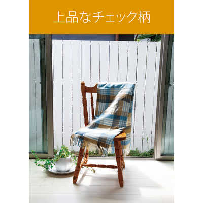 電気肩ひざ掛け KDH-M483 コイズミMOONコラボ ウール100% コイズミ KOIZUMI 電気ひざかけ/KDHM483 KDH-M483 MOONコラボ チェック