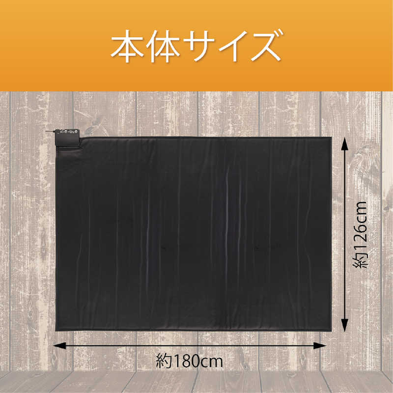 コイズミ　KOIZUMI コイズミ　KOIZUMI 電気カーペット レザー [本体のみ /1.5畳相当] KDC-1581 KDC-1581