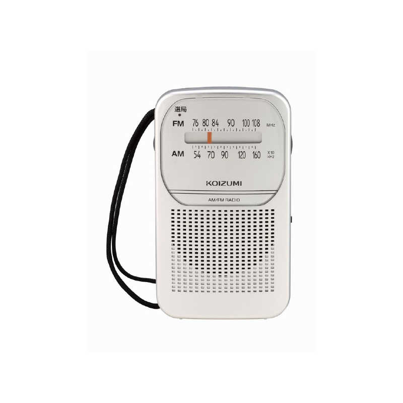 メモリに コイズミ SDD-4340 コジマPayPayモール店 - 通販 - PayPayモール KOIZUMI ＣＤラジオ シルバー ［ ワイドＦＭ対応］ ≮サービス - comunidadplanetaazul.com