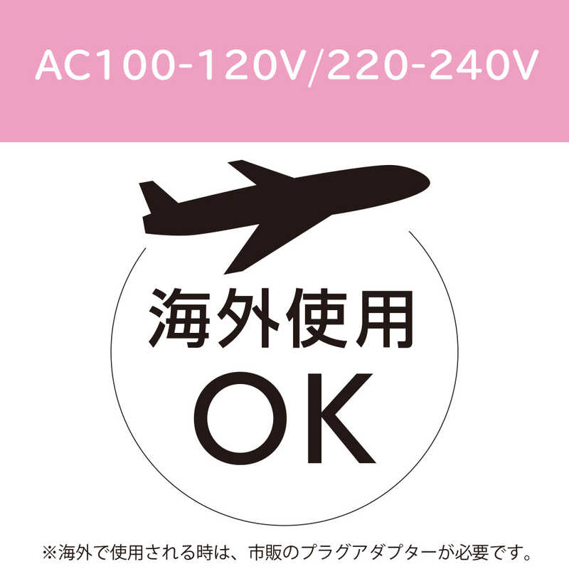 コイズミ　KOIZUMI コイズミ　KOIZUMI マイナスイオンカーリングドライヤー KDD-0051/P KDD-0051/P