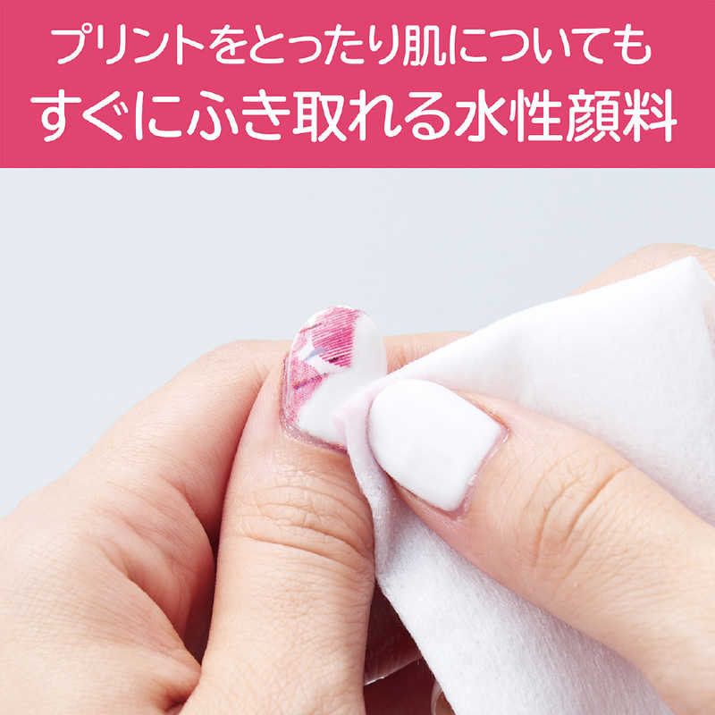 コイズミ　KOIZUMI コイズミ　KOIZUMI デジタルネイルプリンター PriNail(プリネイル) KNP‐N800P KNP‐N800P