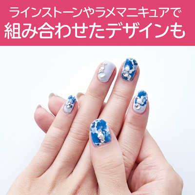 Pri Nail プリネイル 3/12購入ネイル - cranetrain.pl