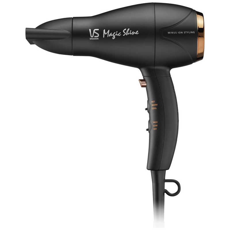 2022モデル ヴィダルサスーンマイナスイオンヘアドライヤー 