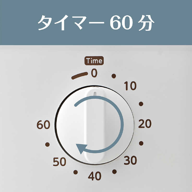コイズミ　KOIZUMI コイズミ　KOIZUMI 【アウトレット】食器乾燥器 KDE-0500/W KDE-0500/W