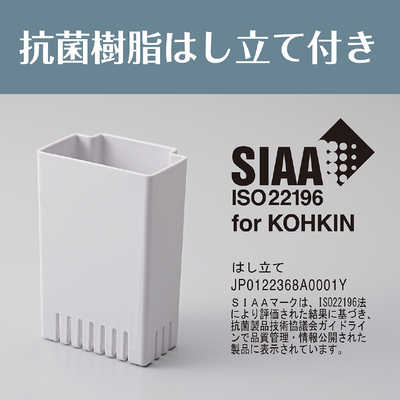 コイズミ KOIZUMI 食器乾燥器 KDE-0500/W の通販 - カテゴリ