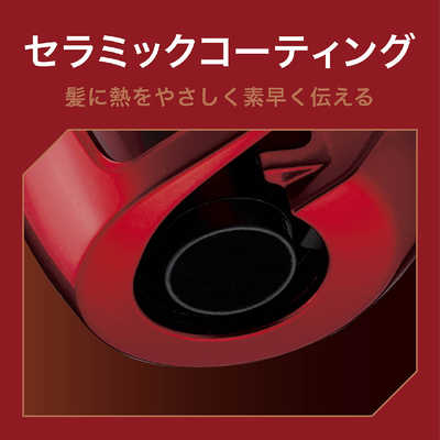 ヘアアイロン Vidal Sassoon VSA-1110/KJ Amazon | ヴィダル サスーン ヘアアイロン オートカールアイロン