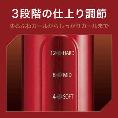 ヴィダルサスーン 【アウトレット】オートカールアイロン VSA