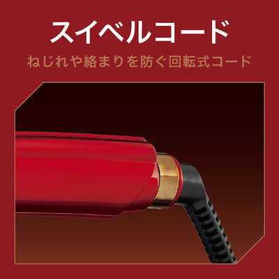 ヴィダルサスーン 【アウトレット】オートカールアイロン VSA