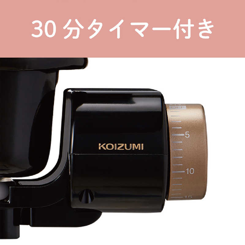 コイズミ　KOIZUMI コイズミ　KOIZUMI フィッシュロースター ピンク KFR-0800/N KFR-0800/N