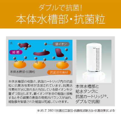 新品未使用　KOIZUMI KHM-4091/W 加湿器 Amazon.co.jp: コイズミ 加湿器 超音波式 タワー型 抗菌 アロマ