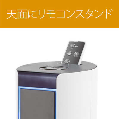 新品未使用　KOIZUMI KHM-4091/W 加湿器 コイズミ KOIZUMI 加湿器 超音波式 KHM-4091-W ホワイト の通販