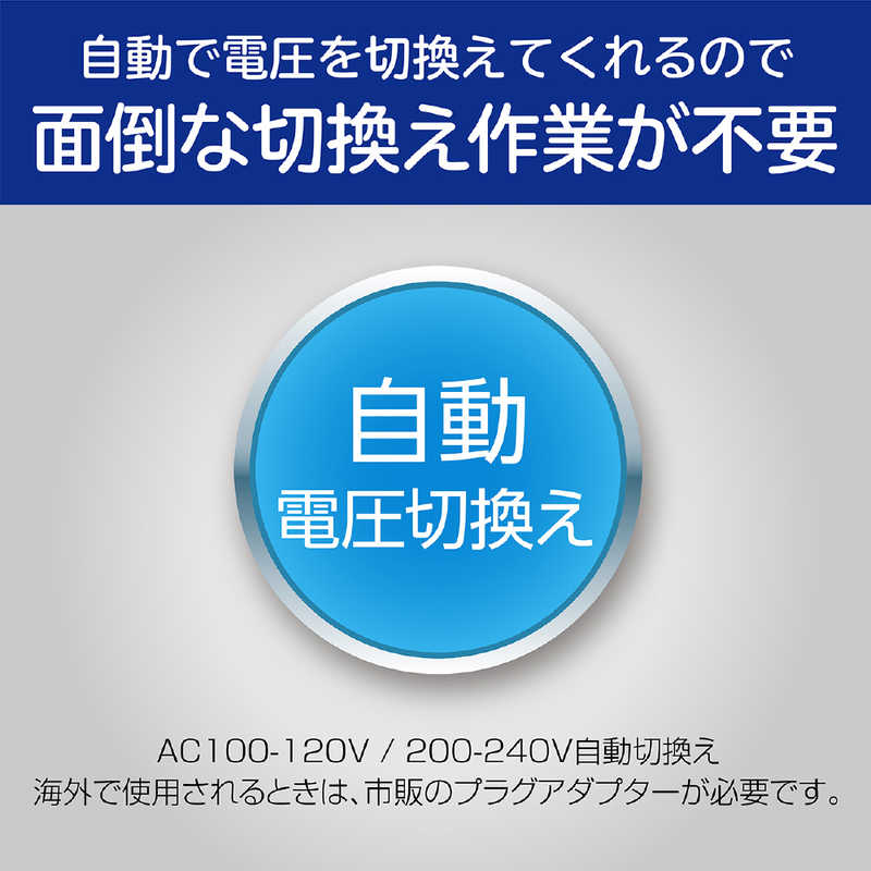 コイズミ　KOIZUMI コイズミ　KOIZUMI 海外対応ドライヤー KDD-W704A MONSTER(モンスタｰ) KDD-W704A MONSTER(モンスタｰ)