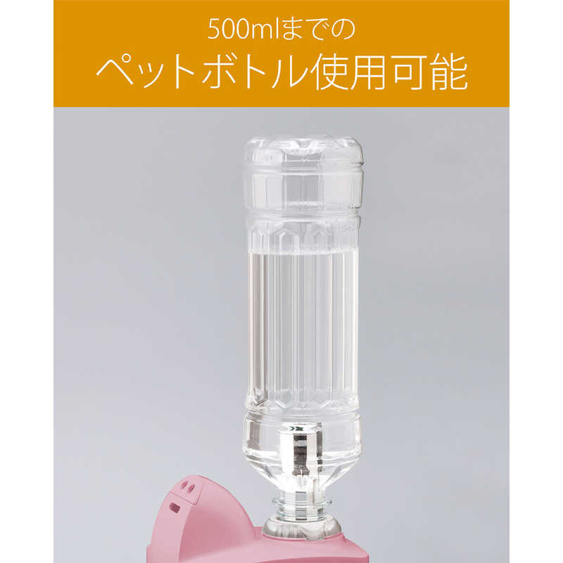 コイズミ　KOIZUMI コイズミ　KOIZUMI パーソナル加湿器 超音波式 KHM-1092-P ピンク KHM-1092-P ピンク