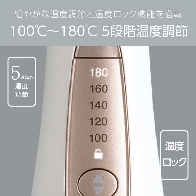 KOIZUMI Salon Sense300 KHR-6910/W