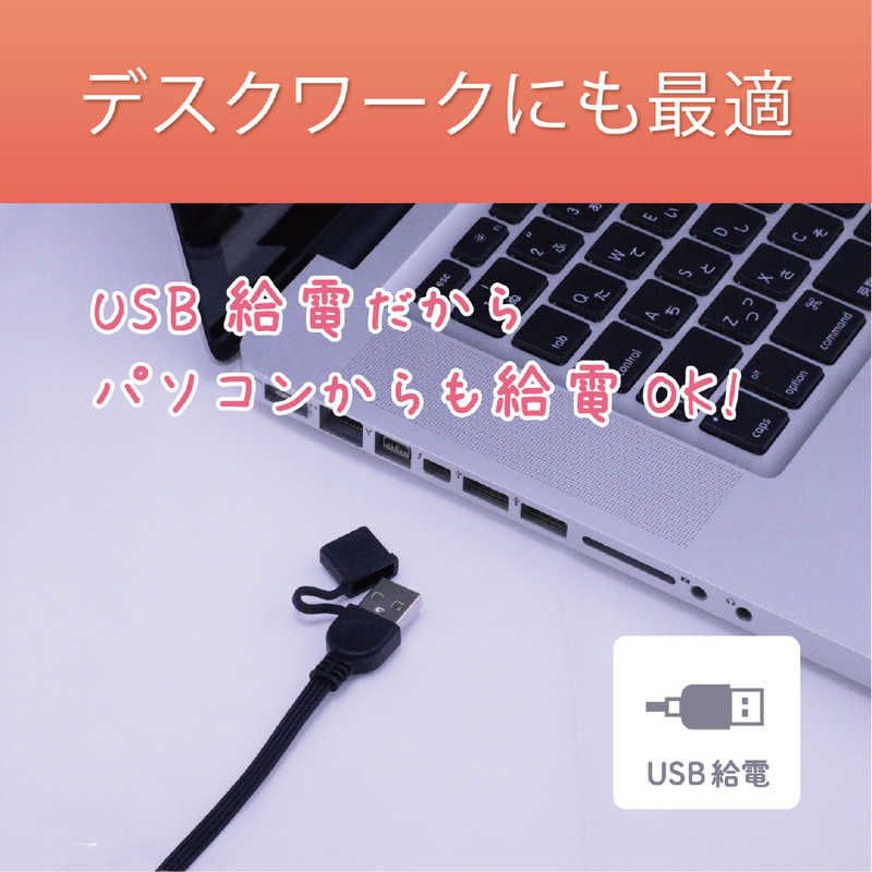 コイズミ　KOIZUMI コイズミ　KOIZUMI USBショールブランケット KDH-0501U KDH-0501U