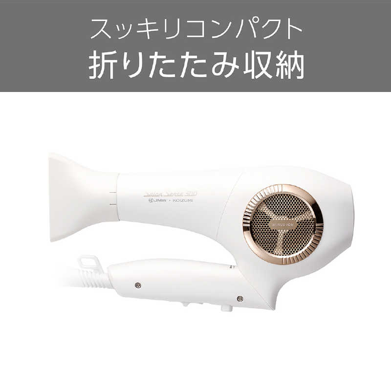 コイズミ　KOIZUMI コイズミ　KOIZUMI Salon Sense300 BLDCドライヤー KHD-9480W KHD-9480W