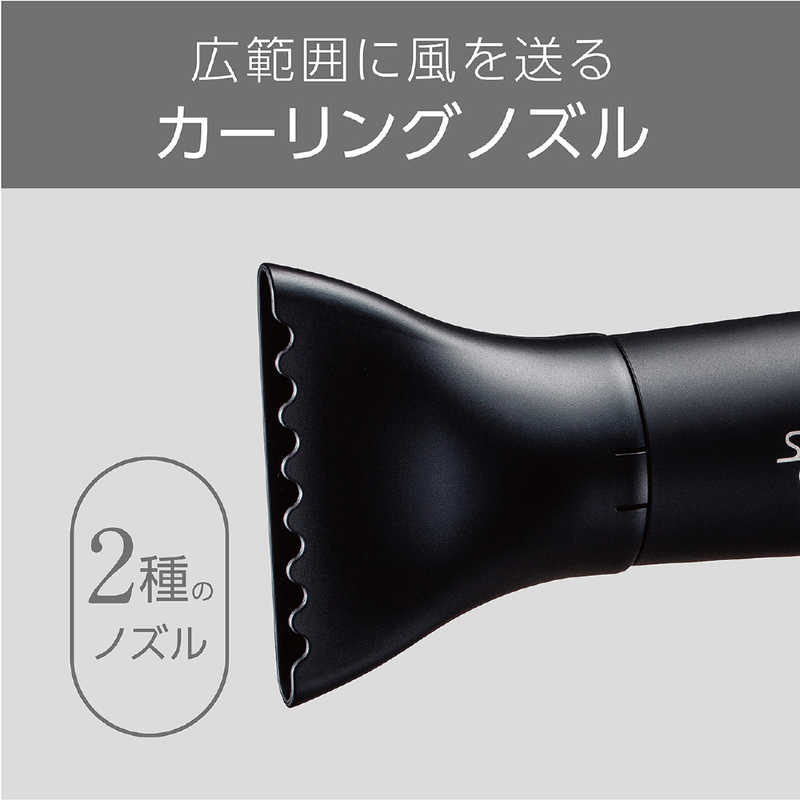 コイズミ　KOIZUMI コイズミ　KOIZUMI Salon Sense300 BLDCドライヤー KHD-9490K KHD-9490K
