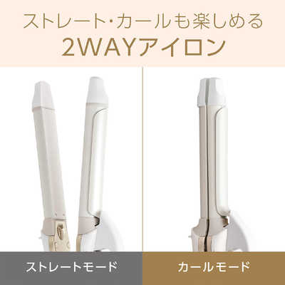 コイズミ KOIZUMI Salon Sense300 マイナスイオン2WAYアイロン