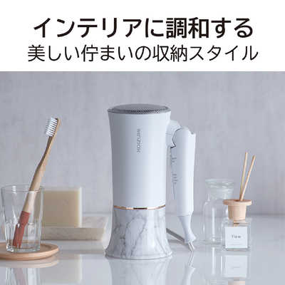 【新品・未使用】コイズミ 大風量ヘアドライヤー KHD-K310/W コイズミ KOIZUMI マイナスイオンヘアドライヤー KHD-K310/W の