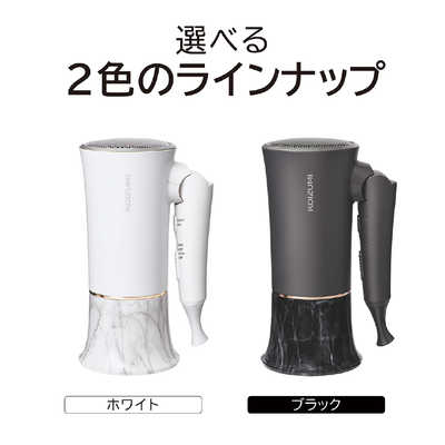 【新品・未使用】コイズミ 大風量ヘアドライヤー KHD-K310/W コイズミ KOIZUMI マイナスイオンヘアドライヤー KHD-K310/W の