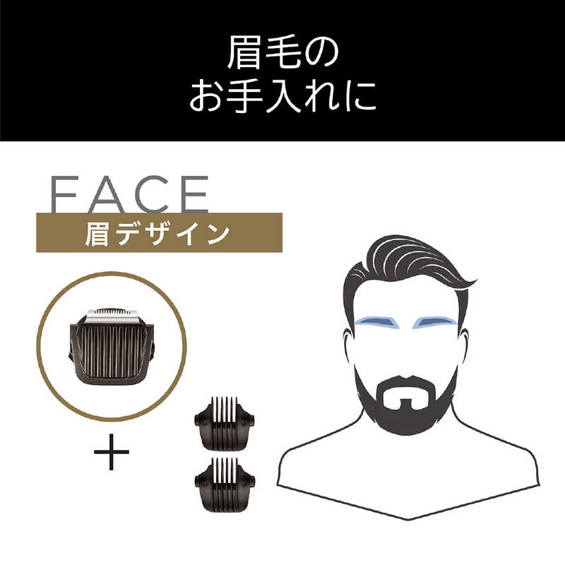 最高の品質 VS メンズグルーミングキット