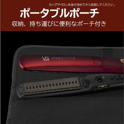 【新品】ヴィダルサスーン マジックシャイン VSS-9511/RJ RED